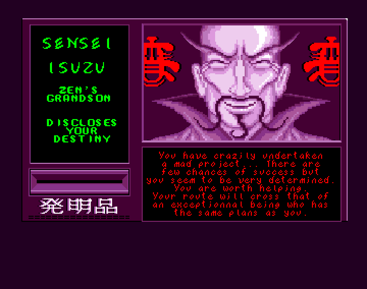 Geisha/05.png