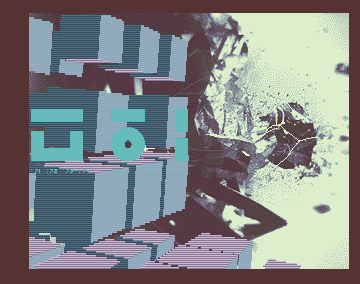 e255/08.png